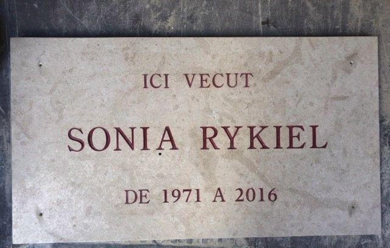 Sonia Rykiel 生前住處