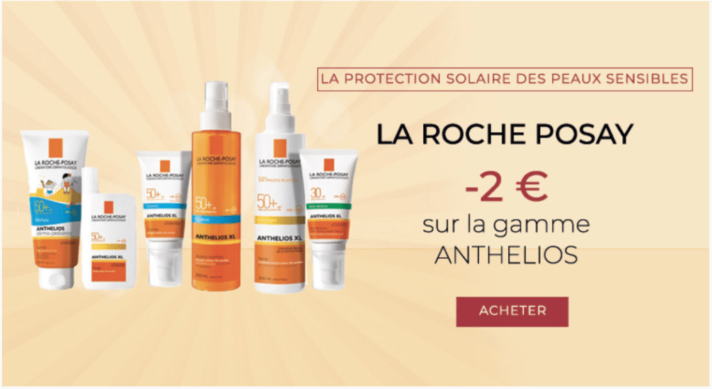 法國巴黎藥妝店推薦 買理膚寶水 蒙日藥妝