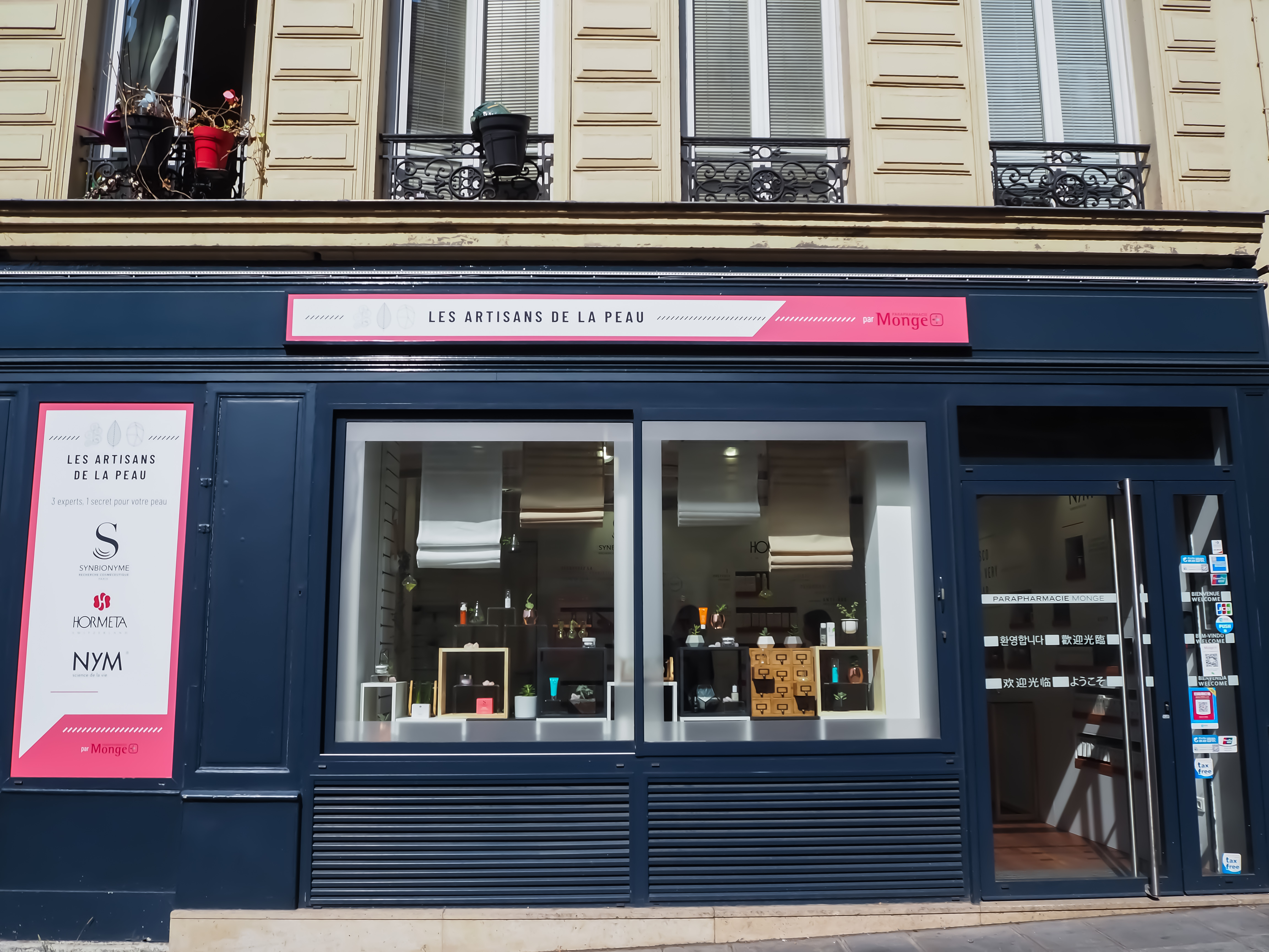 蒙日藥妝 Pop-Up 店