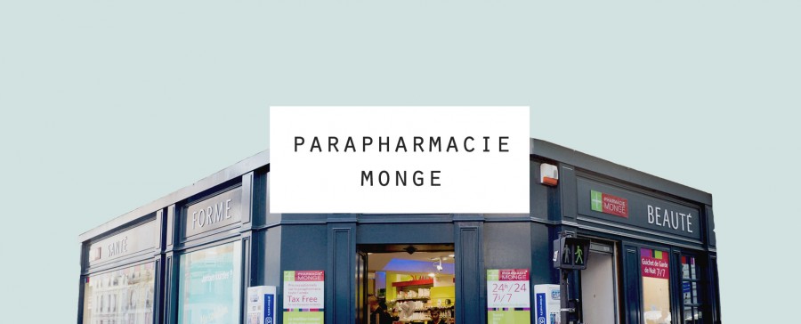 法國巴黎藥妝店推薦 蒙日藥妝